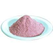 Yogi Dye Chem Industries and Pharmaceuticals Company manufacturers, exporters and importers of Pharmaceutical Raw Materials, Bulk Drugs, Veterinary Feed Additives and Chemicals fine and all Metallic salts.