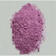 Yogi Dye Chem Industries and Pharmaceuticals Company manufacturers, exporters and importers of Pharmaceutical Raw Materials, Bulk Drugs, Veterinary Feed Additives and Chemicals fine and all Metallic salts.