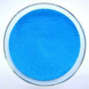 Yogi Dye Chem Industries and Pharmaceuticals Company manufacturers, exporters and importers of Pharmaceutical Raw Materials, Bulk Drugs, Veterinary Feed Additives and Chemicals fine and all Metallic salts.