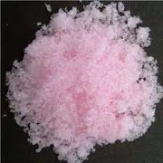 Yogi Dye Chem Industries and Pharmaceuticals Company manufacturers, exporters and importers of Pharmaceutical Raw Materials, Bulk Drugs, Veterinary Feed Additives and Chemicals fine and all Metallic salts.