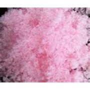 Yogi Dye Chem Industries and Pharmaceuticals Company manufacturers, exporters and importers of Pharmaceutical Raw Materials, Bulk Drugs, Veterinary Feed Additives and Chemicals fine and all Metallic salts.